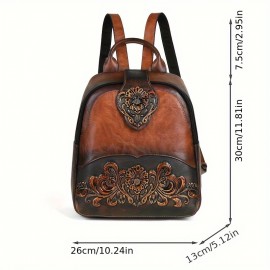 Women's Vintage Western Boho Backpack - Large Capacity Handbag with Floral & Lace-like Paisley Print, Adjustable Shoulder Straps, Golden-Tone Hardware (Coffee/Dark Brown/Tortoiseshell),, Travel